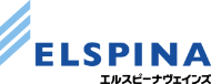 エルスピーナヴェインズ株式会社