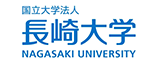 長崎大学