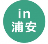 in浦安