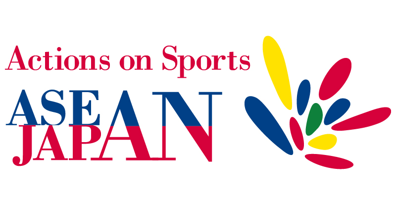 Actions on Sports Asean Japan