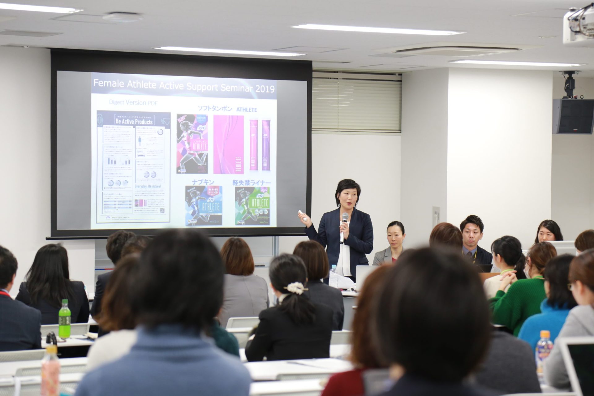 “Female Athletes Active Support Seminar 2019” was held!