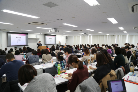 Female Athletes Health Support Seminar 2020″ was held!