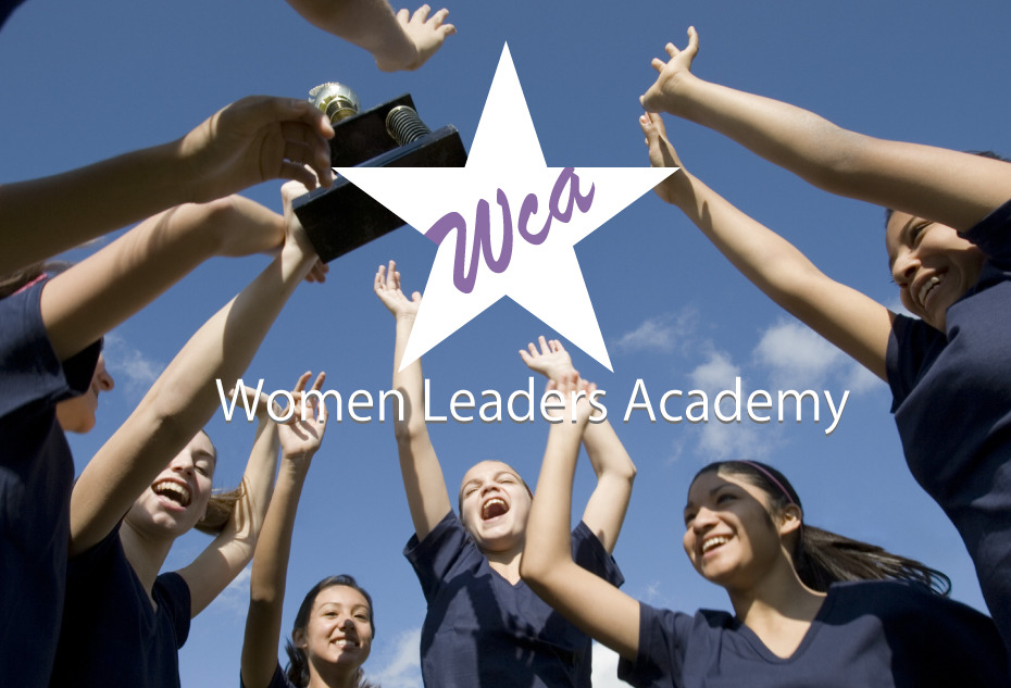 「女性リーダーアカデミー2021」実施報告ページを公開しました！