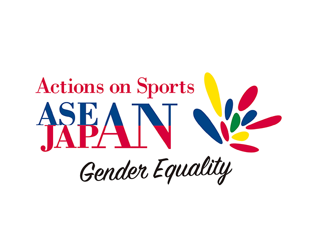 “ASEAN-Japan Actions on Sports: Gender Equality” website released