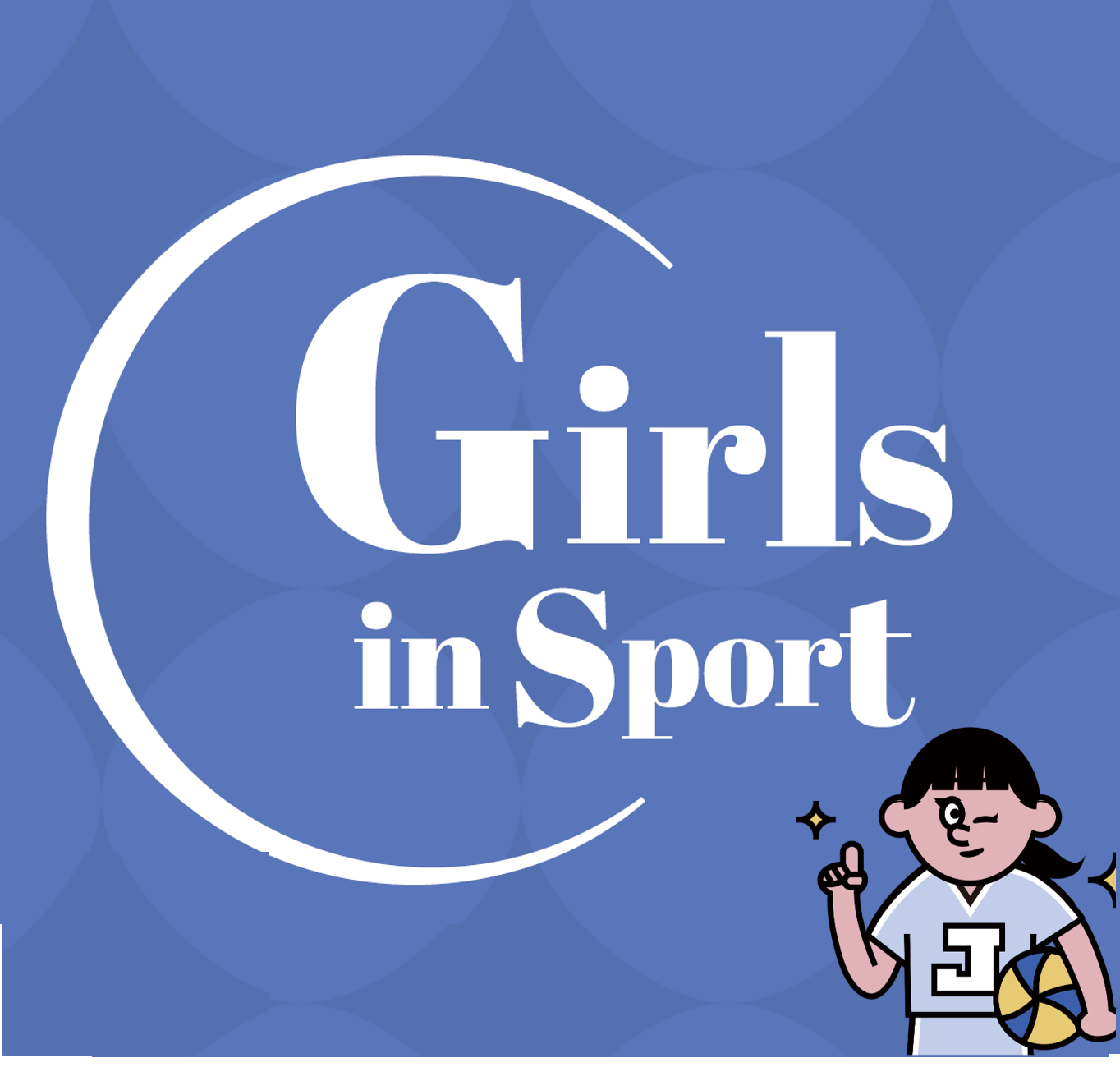 スポーツ庁 Web広報マガジン「DEPORTARE（デポルターレ）」で「Girls in Sport」が紹介されました