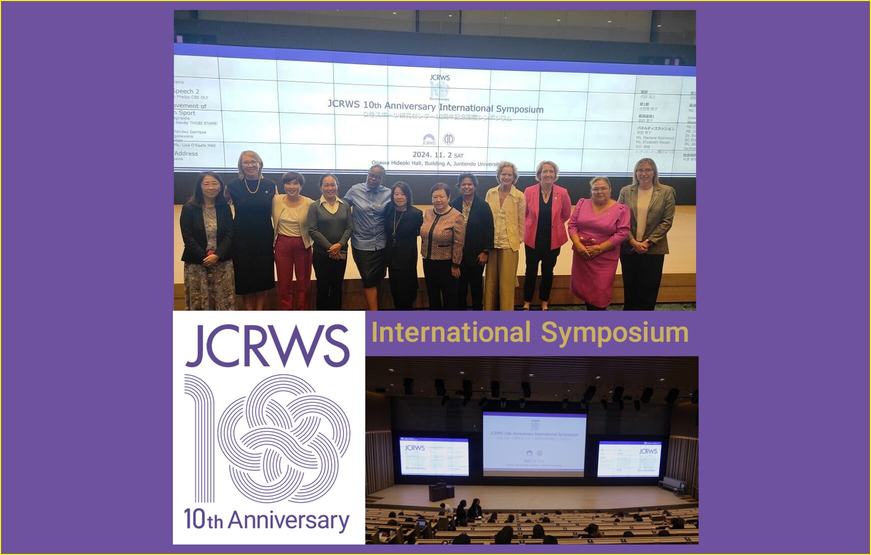 “JCRWS 10th Anniversary International Symposium” report