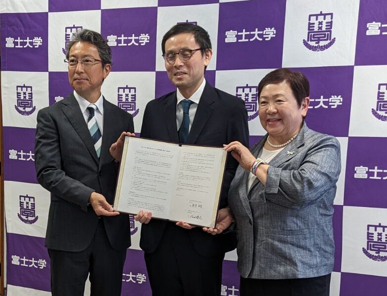 順天堂大学が富士大学（岩手県）と連携協定を締結。富士大学内にも「女性スポーツ研究センター」設立予定