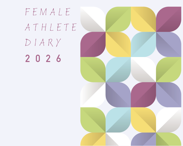 「女性アスリートダイアリー2026」10月14日発売！